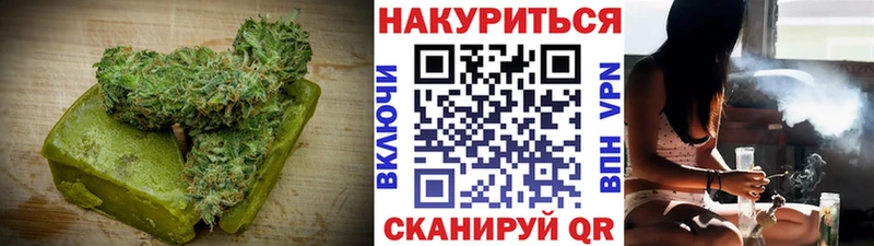 продажа наркотиков  Сураж  Cannafood конопля 