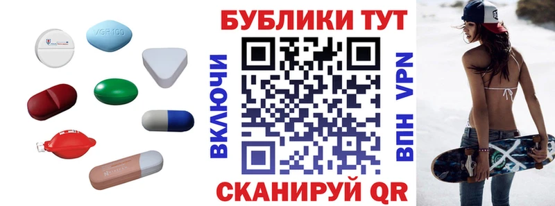 купить закладку  Сураж  Экстази бентли 