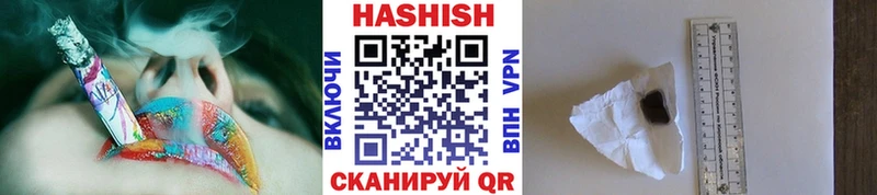 Гашиш гашик  blacksprut рабочий сайт  Сураж 