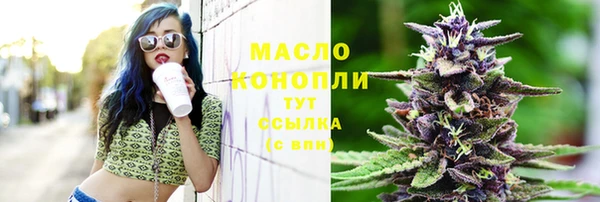 спайс Баксан
