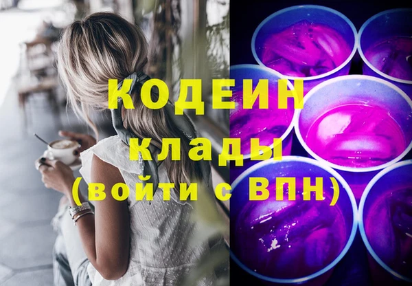 а пвп мука Балабаново