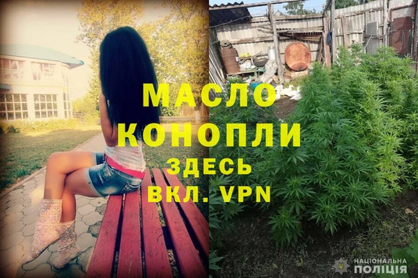 а пвп мука Балабаново