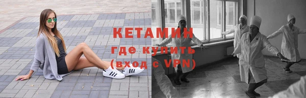 а пвп мука Балабаново