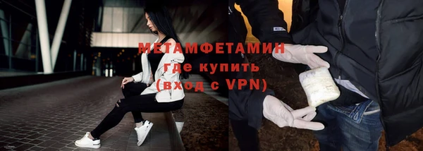 а пвп мука Балабаново