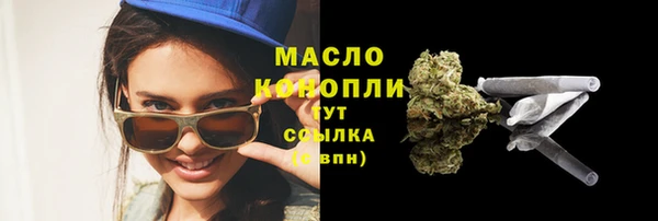 а пвп мука Балабаново