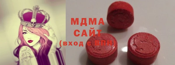 спайс Баксан