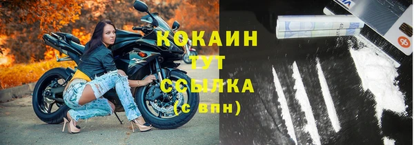 а пвп мука Балабаново