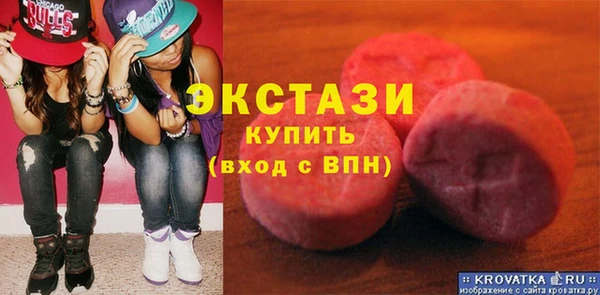 а пвп мука Балабаново